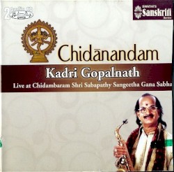 Chidanandam