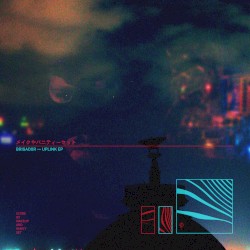 Brigador, Uplink EP