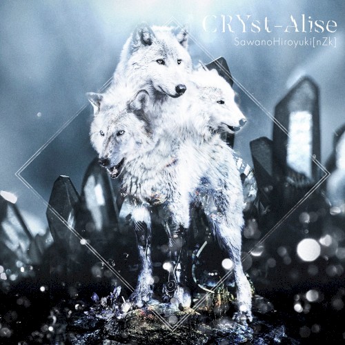CRYst-Alise EP