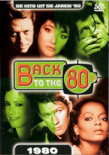 Back to the 80’s: 1980