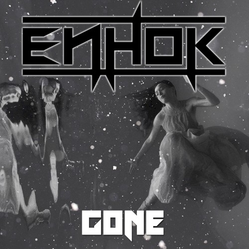 Gone