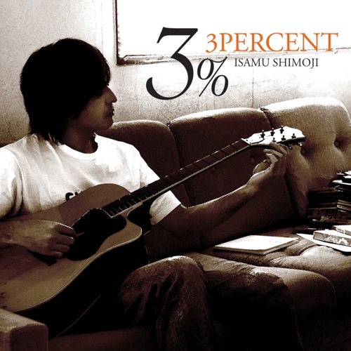 3%