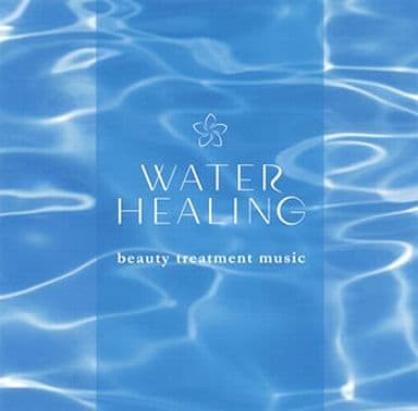 Water Healing: Beauty Treatment Music