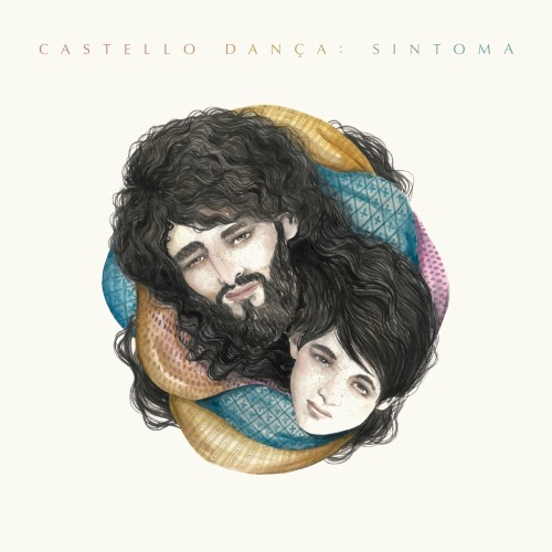 Castello Dança (Sintoma)