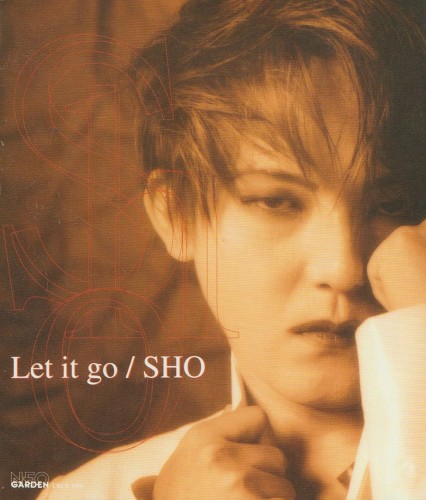 Let It Go