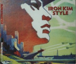 Iron Kim Style