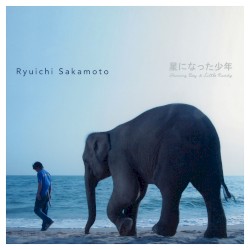 星になった少年～Shining Boy & Little Randy～