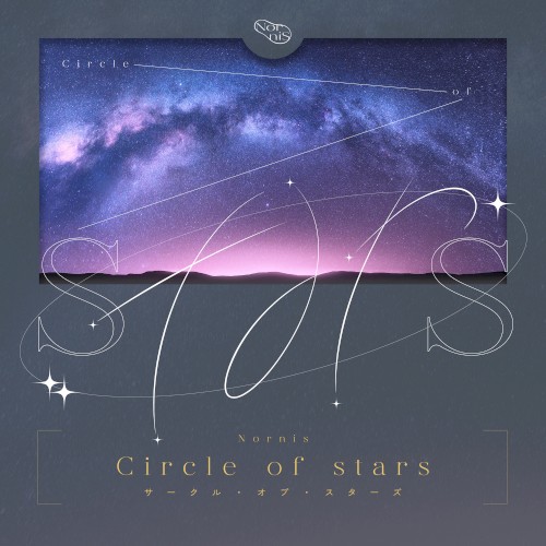 Circle of stars