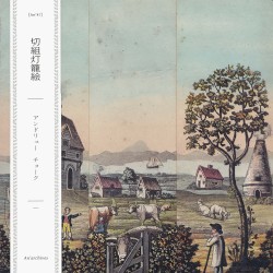 Dioramas
