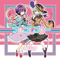 ナルコレプシー