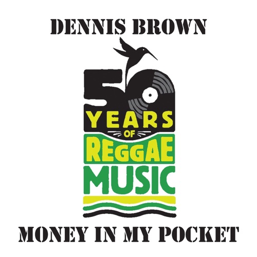 Money in My Pocket