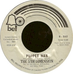 Puppet Man / A Love Like Ours