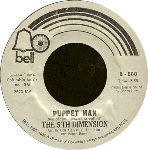 Puppet Man / A Love Like Ours