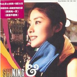 Shining Colorful