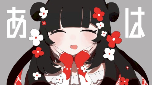 あは↑↑