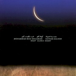 Night Silence Desert