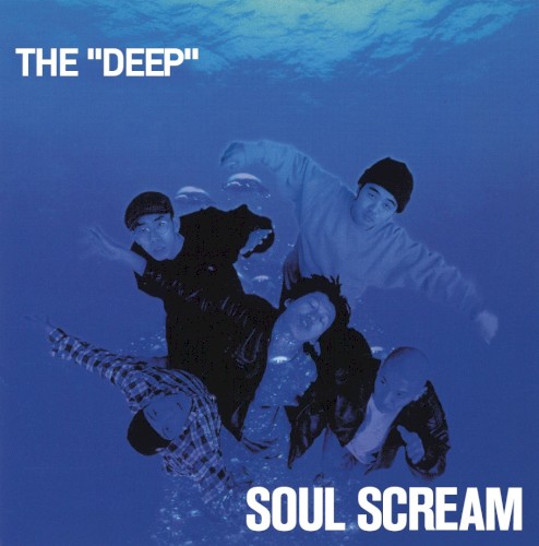 The "Deep"