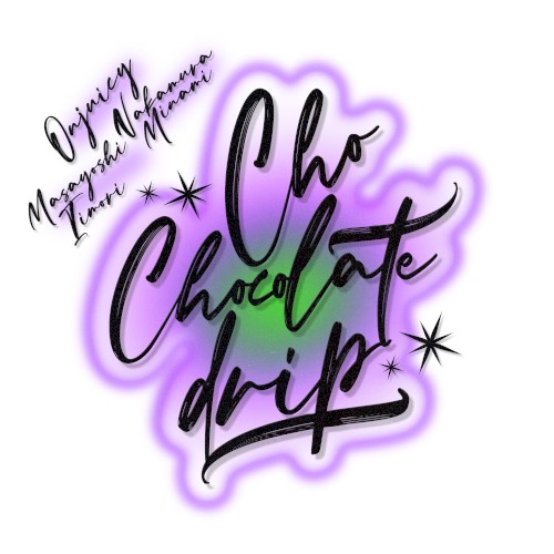 Cho‐chocolate drip