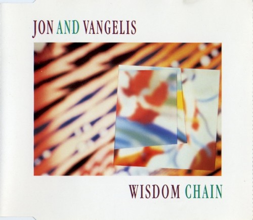 Wisdom Chain