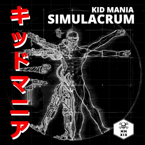 Simulacrum