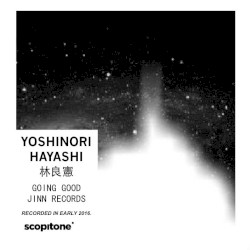 Yoshinori Hayashi @ Medicine Runner
