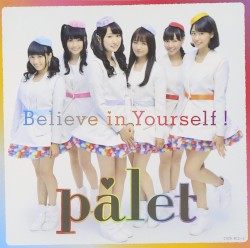 Believe in Yourself !