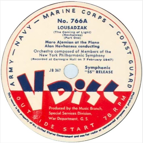 Lousadzak