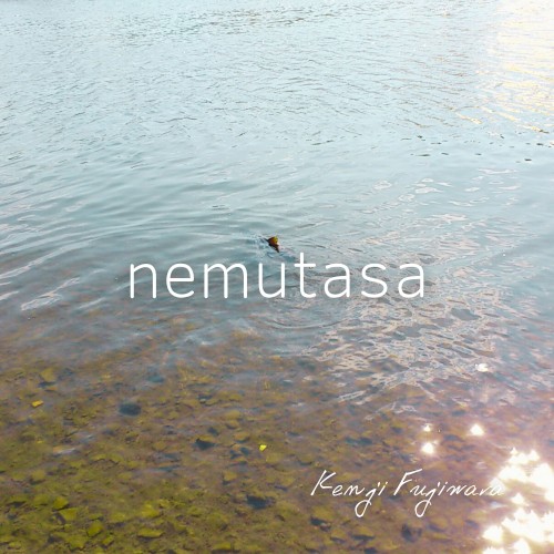 nemutasa