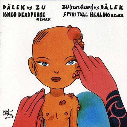 Spiritual Healing Remix