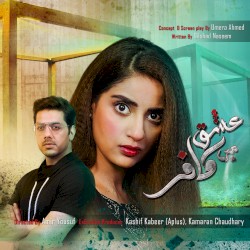 Ishq Main Kafir