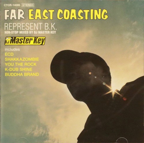 Far East Coasting - Represent B.K.