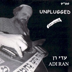 Unplugged 2
