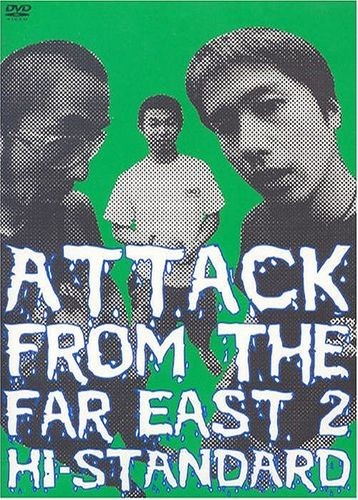 ATTACK FROM THE FAR EAST 2