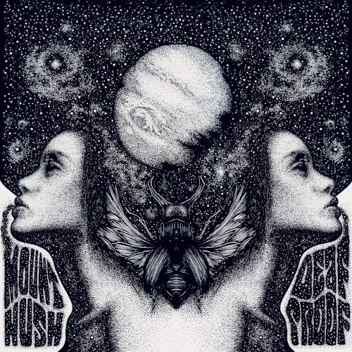 Interstellar Smoke Split