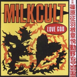 Love God