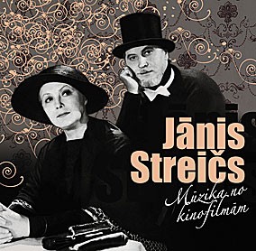 Jānis Streičs: Mūzika no kinofilmām
