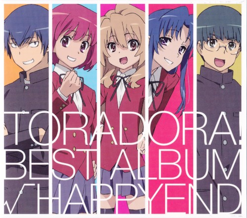 Toradora! Original Soundtrack Extora!