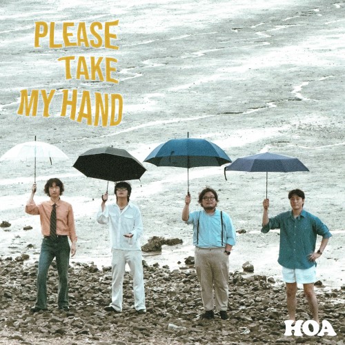 Please Take My Hand