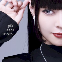HYSTORIE