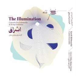 The Illumination