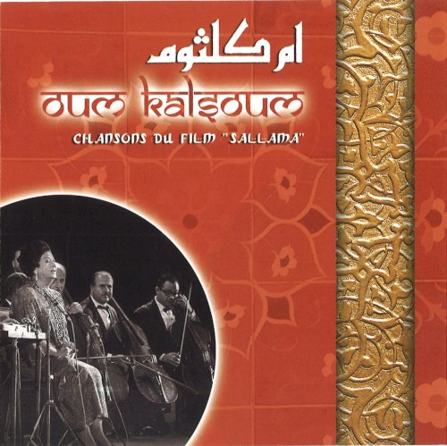 Chansons du film “Sallama”