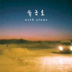 Walk Alone