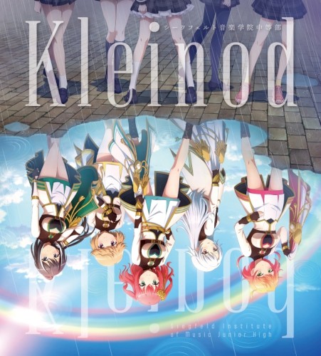 Kleinod