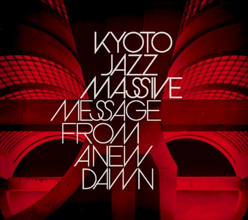 Message From a New Dawn