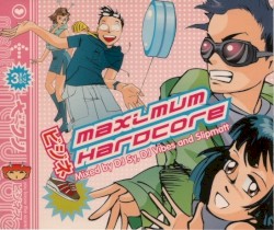 Maximum Hardcore