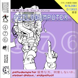 Psilodumputer