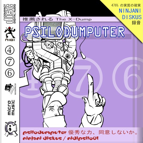 Psilodumputer