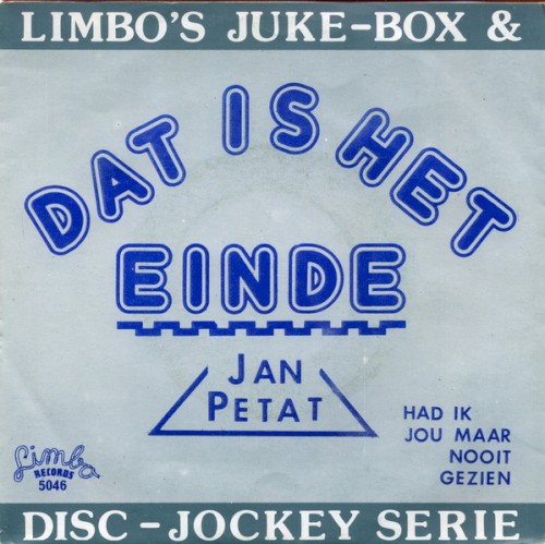 Dat is het einde / Had ik jou maar nooit gezien