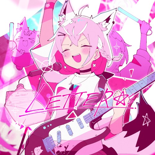 LETTER☆彡