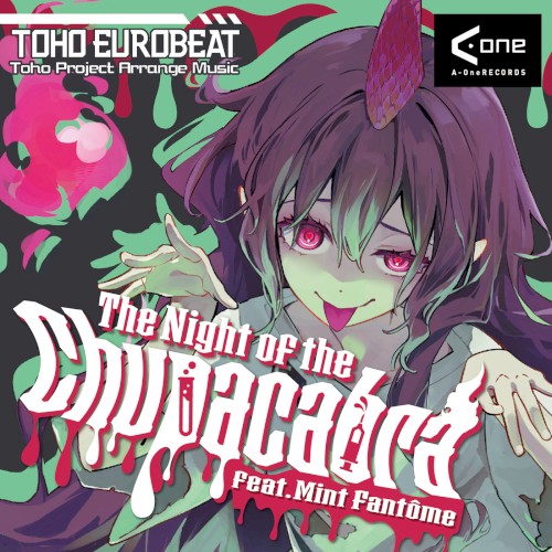 The Night of the Chupacabra